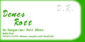 denes rott business card